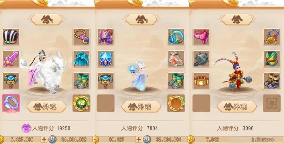 站群软件是做什么的