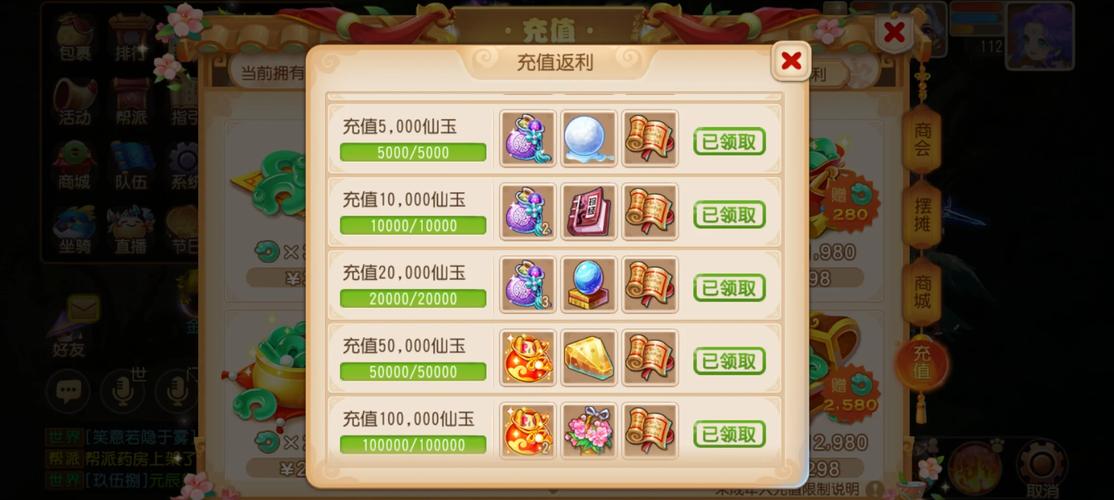 西瓜从六楼扔下竟完好无损，雷军说的“防弹涂层”到底是什么？