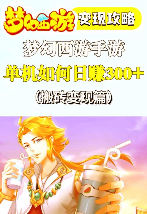 西瓜从六楼扔下竟完好无损，雷军说的“防弹涂层”到底是什么？