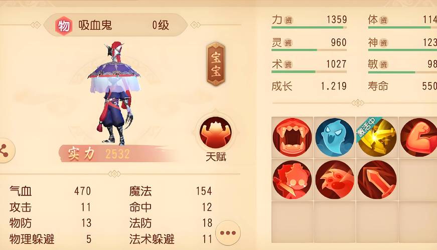 站内seo推广站群